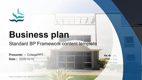Bhaikaka University Competition/Entrepreneurship Contest PPT Template