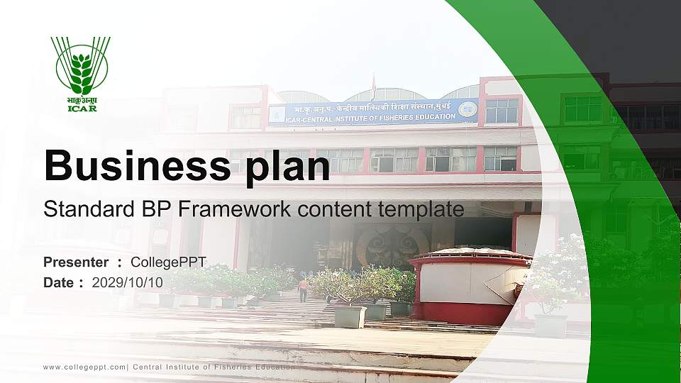 Central Institute of Fisheries Education Competition/Entrepreneurship Contest PPT Template16:9 ratio PPT effect preview image