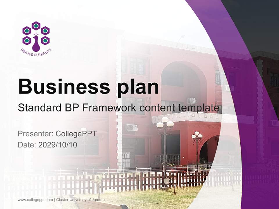 Cluster University of Jammu Competition/Entrepreneurship Contest PPT Template4:3 ratio PPT effect preview image9