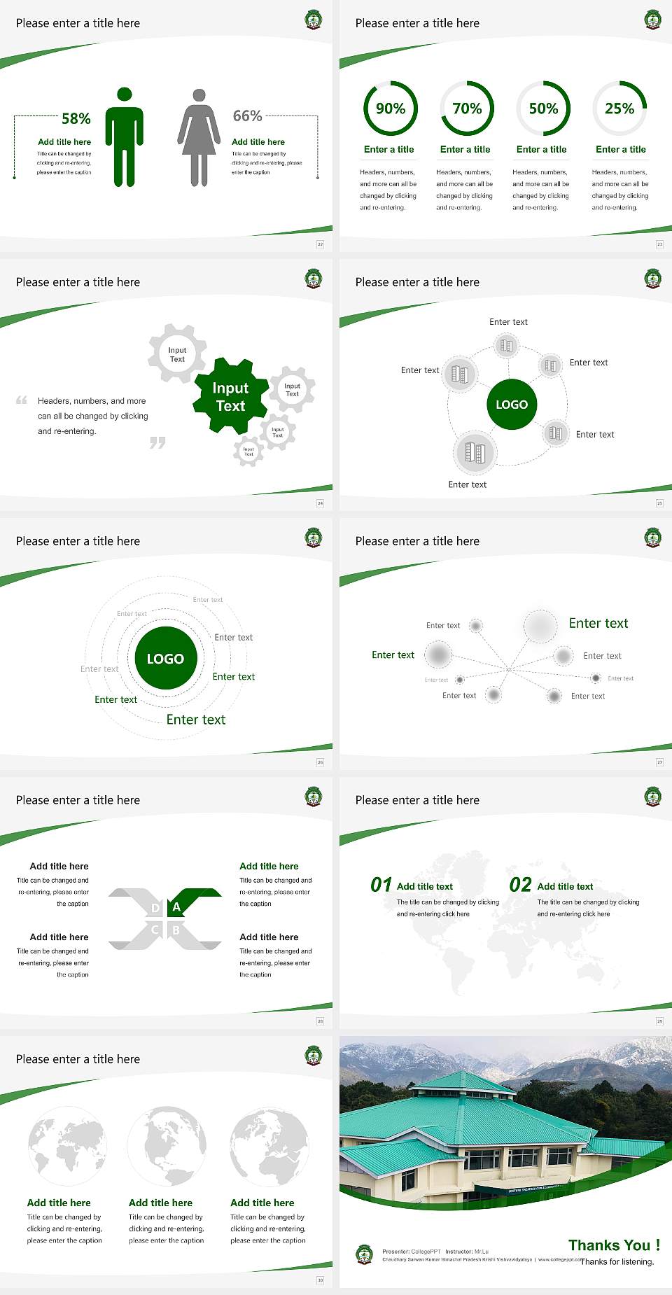 Chaudhary Sarwan Kumar Himachal Pradesh Krishi Vishvavidyalaya Course/Courseware Creation PPT Template4:3 ratio PPT effect preview image4