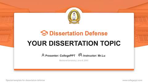 Bodoland University Graduation Thesis Defense PPT Template