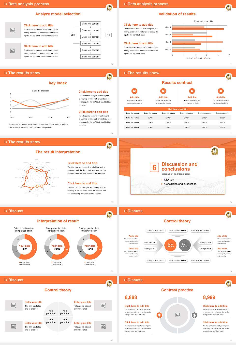 Bodoland University Graduation Thesis Defense PPT Template16:9 ratio PPT effect preview image5
