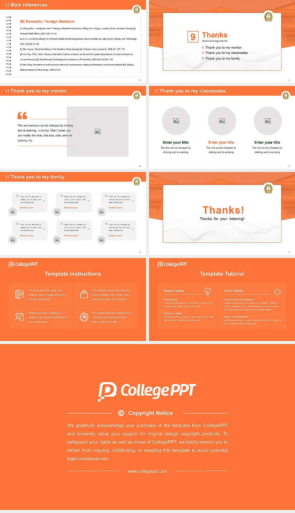 Bodoland University Graduation Thesis Defense PPT Template16:9 ratio PPT effect preview image7