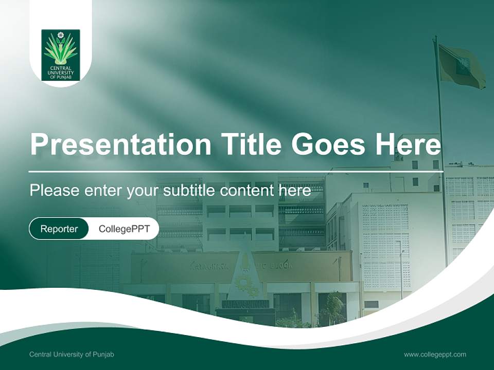 Central University of Punjab Lecture Sharing and Networking Event PPT Template4:3 ratio PPT effect preview image4