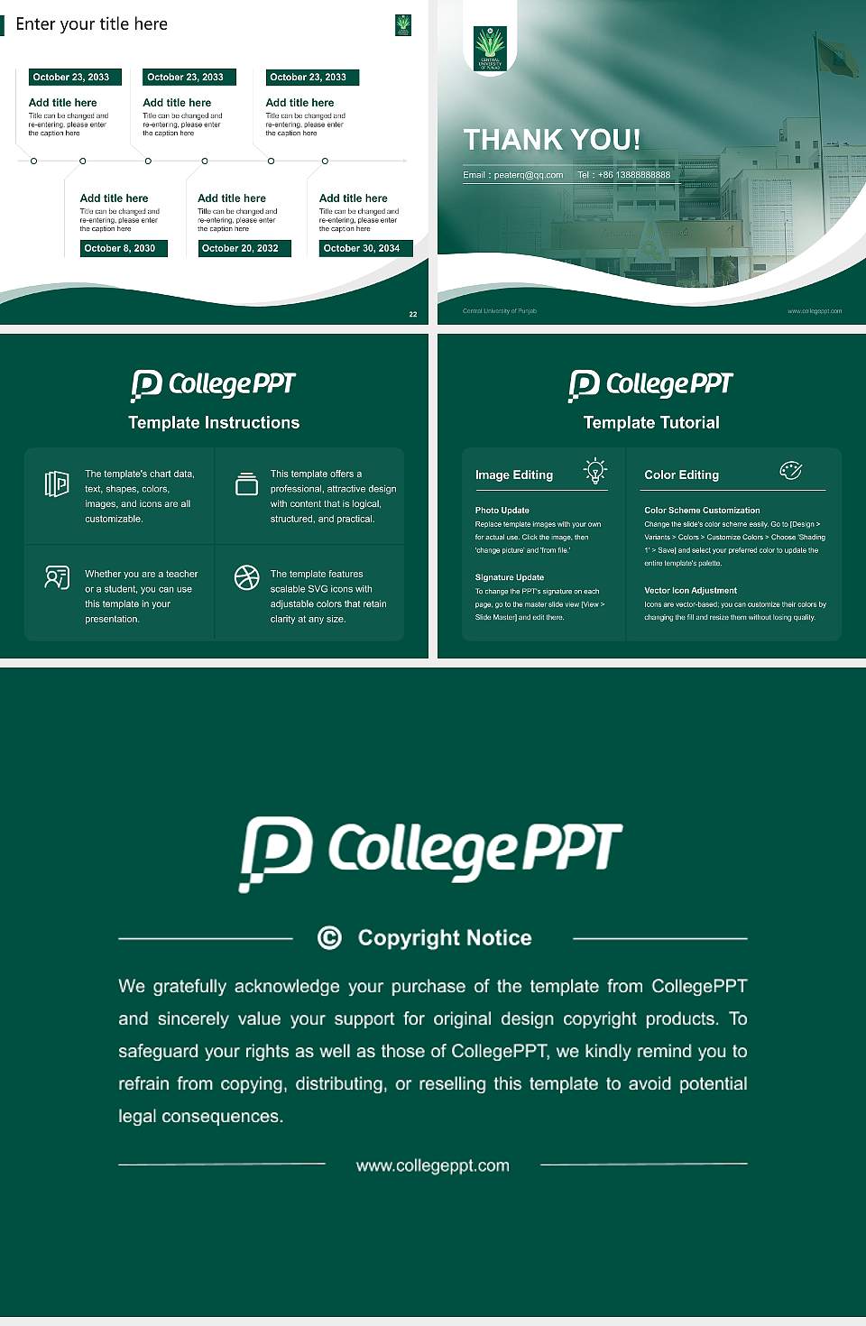 Central University of Punjab Lecture Sharing and Networking Event PPT Template4:3 ratio PPT effect preview image4