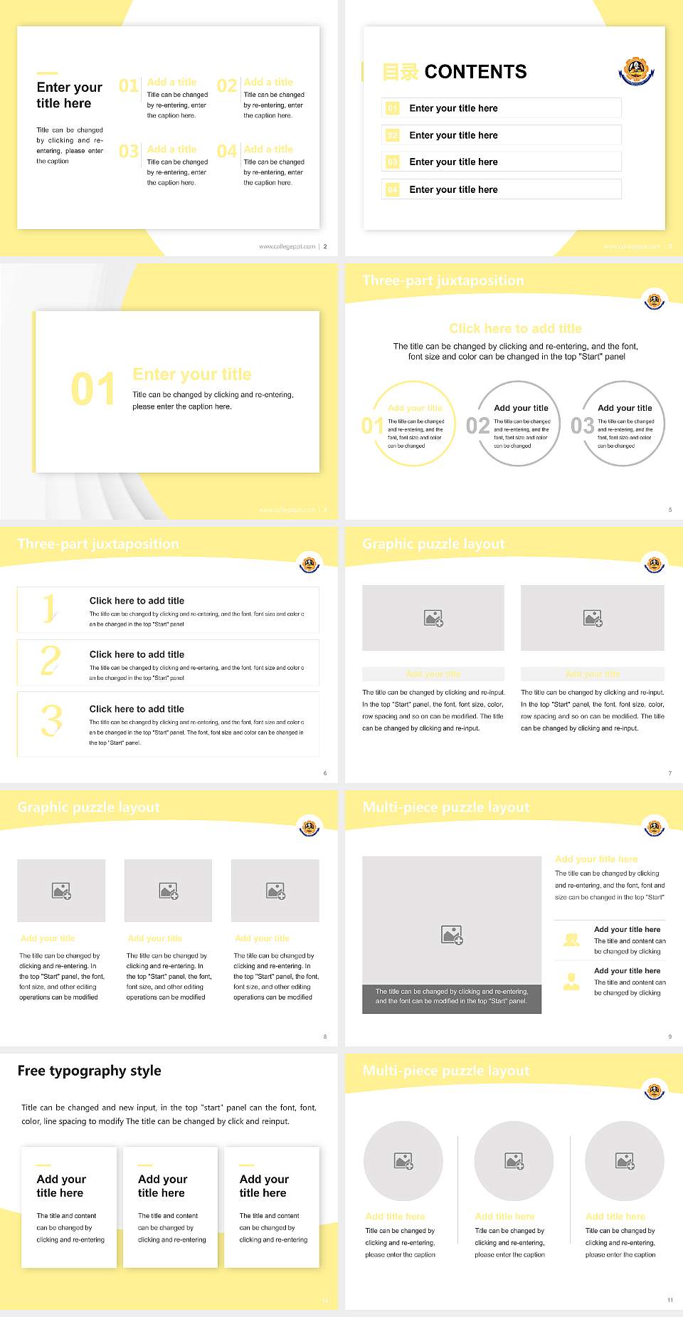 Bharathiar University Academic Presentation/Research Findings Report PPT Template4:3 ratio PPT effect preview image2