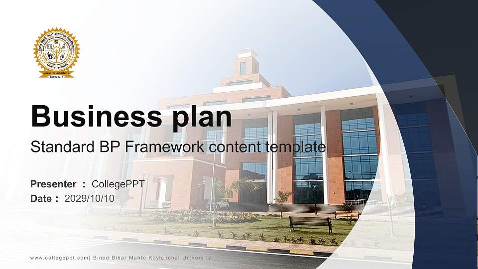 Binod Bihar Mahto Koylanchal University Competition/Entrepreneurship Contest PPT Template16:9 ratio PPT effect preview image