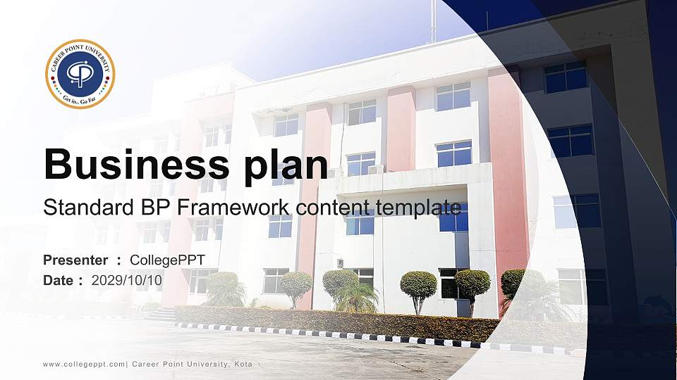 Career Point University, Kota Competition/Entrepreneurship Contest PPT Template16:9 ratio PPT effect preview image