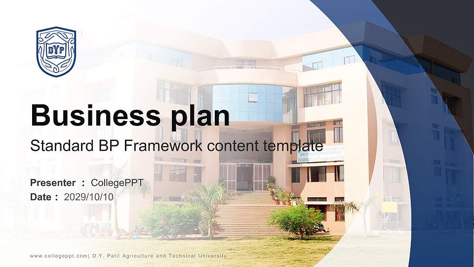 D.Y. Patil Agriculture and Technical University Competition/Entrepreneurship Contest PPT Template16:9 ratio PPT effect preview image