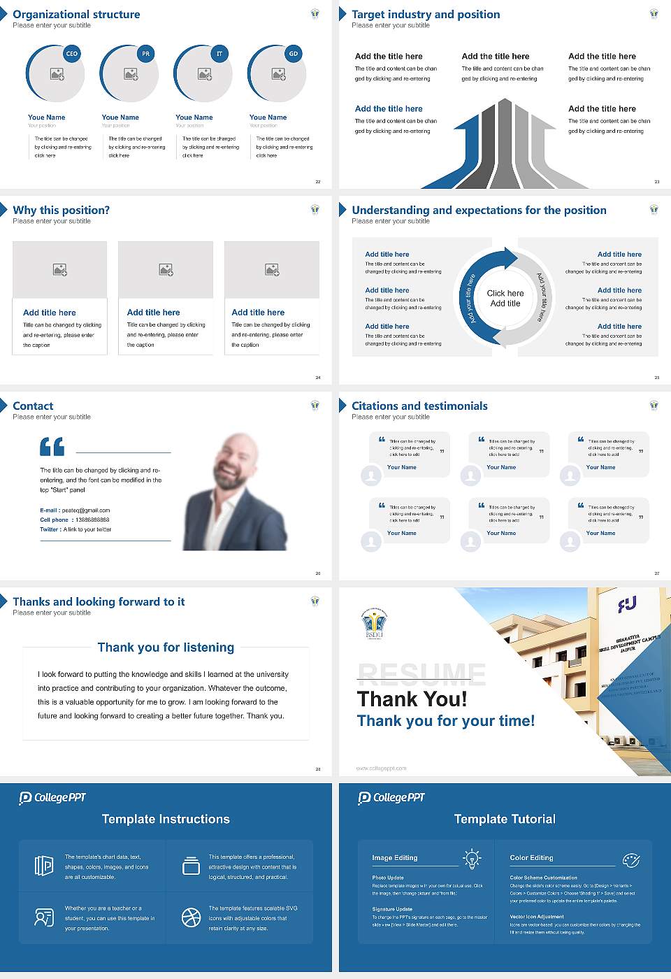 Bhartiya Skill Development University Resume PPT Template16:9 ratio PPT effect preview image4