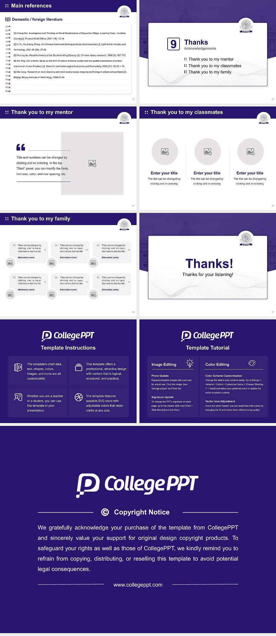 Bhagwant Global University Graduation Thesis Defense PPT Template4:3 ratio PPT effect preview image7