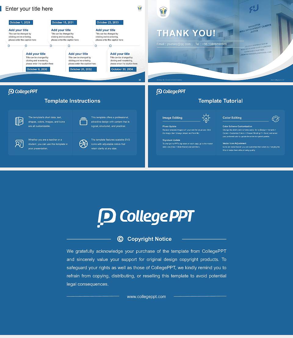 Bhartiya Skill Development University Lecture Sharing and Networking Event PPT Template16:9 ratio PPT effect preview image4