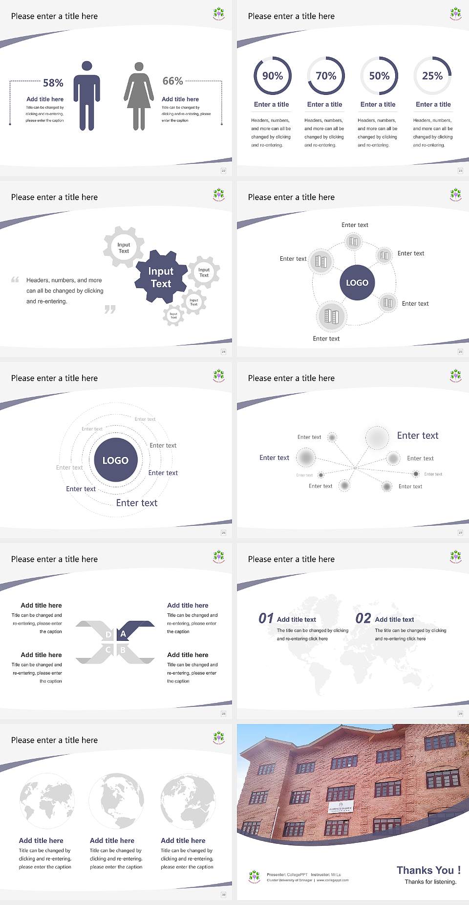 Cluster University of Srinagar Course/Courseware Creation PPT Template4:3 ratio PPT effect preview image4