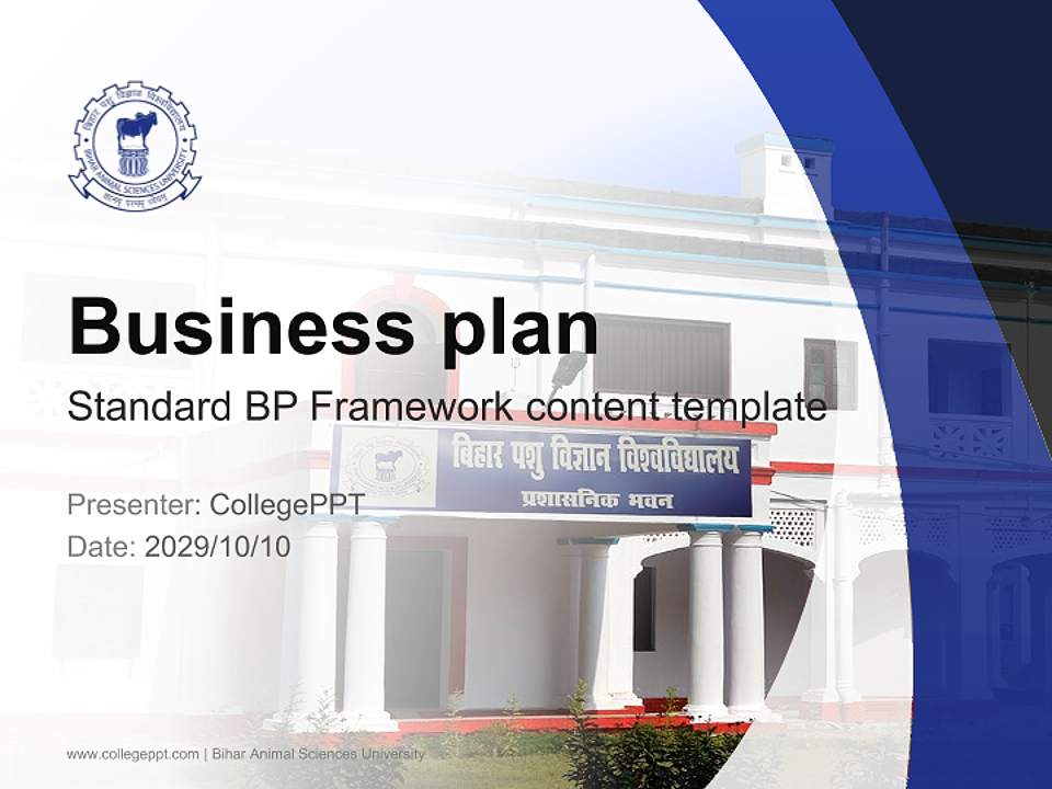 Bihar Animal Sciences University Competition/Entrepreneurship Contest PPT Template4:3 ratio PPT effect preview image9