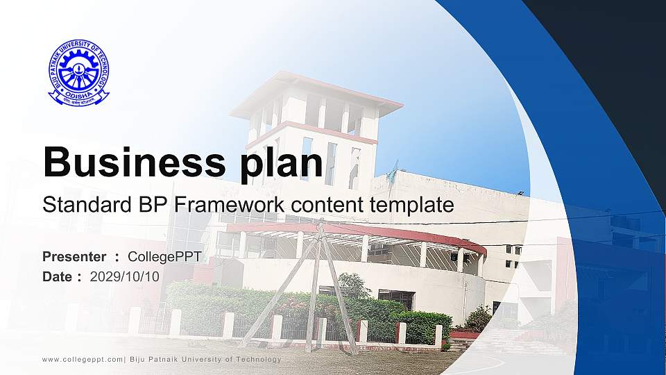 Biju Patnaik University of Technology Competition/Entrepreneurship Contest PPT Template16:9 ratio PPT effect preview image