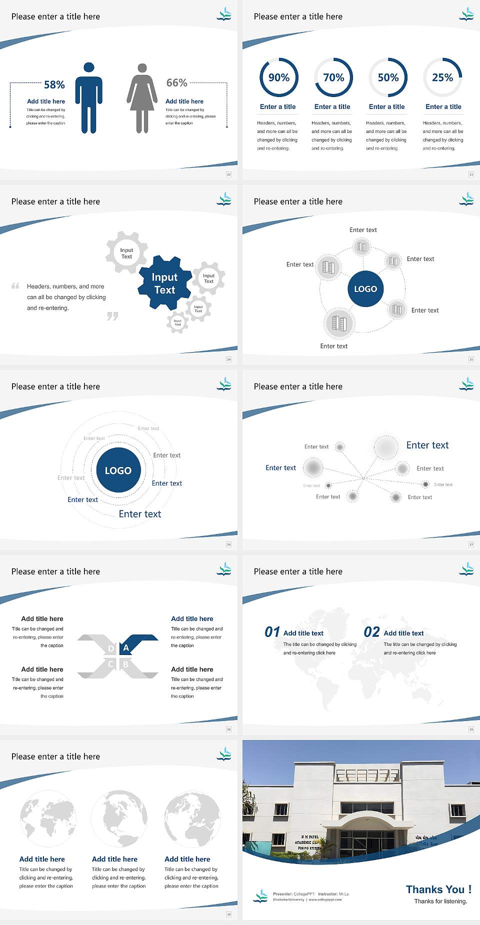Bhaikaka University Course/Courseware Creation PPT Template4:3 ratio PPT effect preview image4