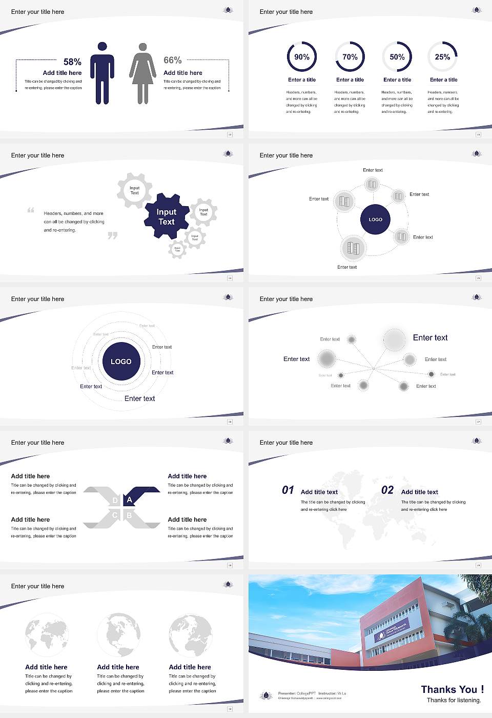 Chinmaya Vishwavidyapeeth Course/Courseware Creation PPT Template16:9 ratio PPT effect preview image4