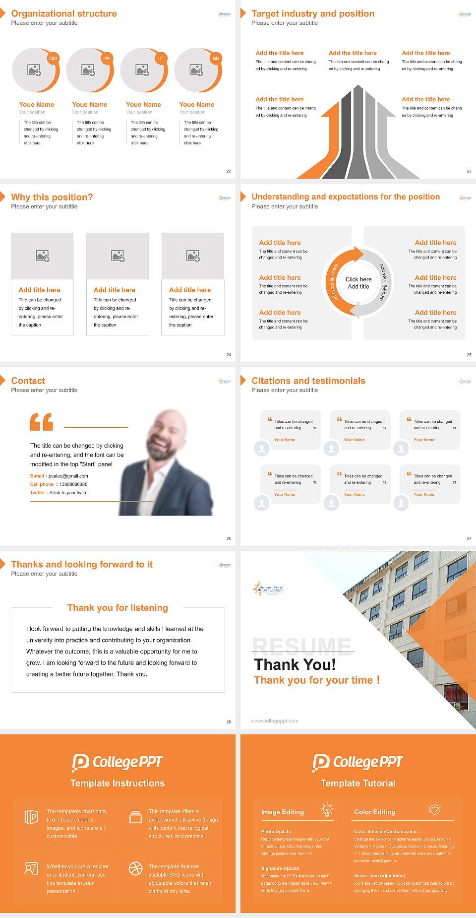Chhatrapati Shivaji Maharaj University Resume PPT Template4:3 ratio PPT effect preview image4