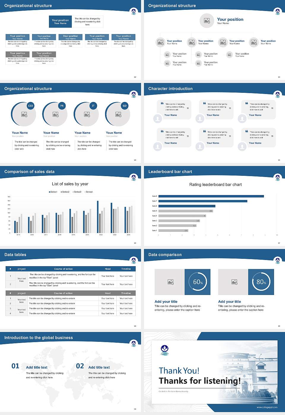 Cooch Behar Panchanan Barma University Academic Presentation/Research Findings Report PPT Template16:9 ratio PPT effect preview image4