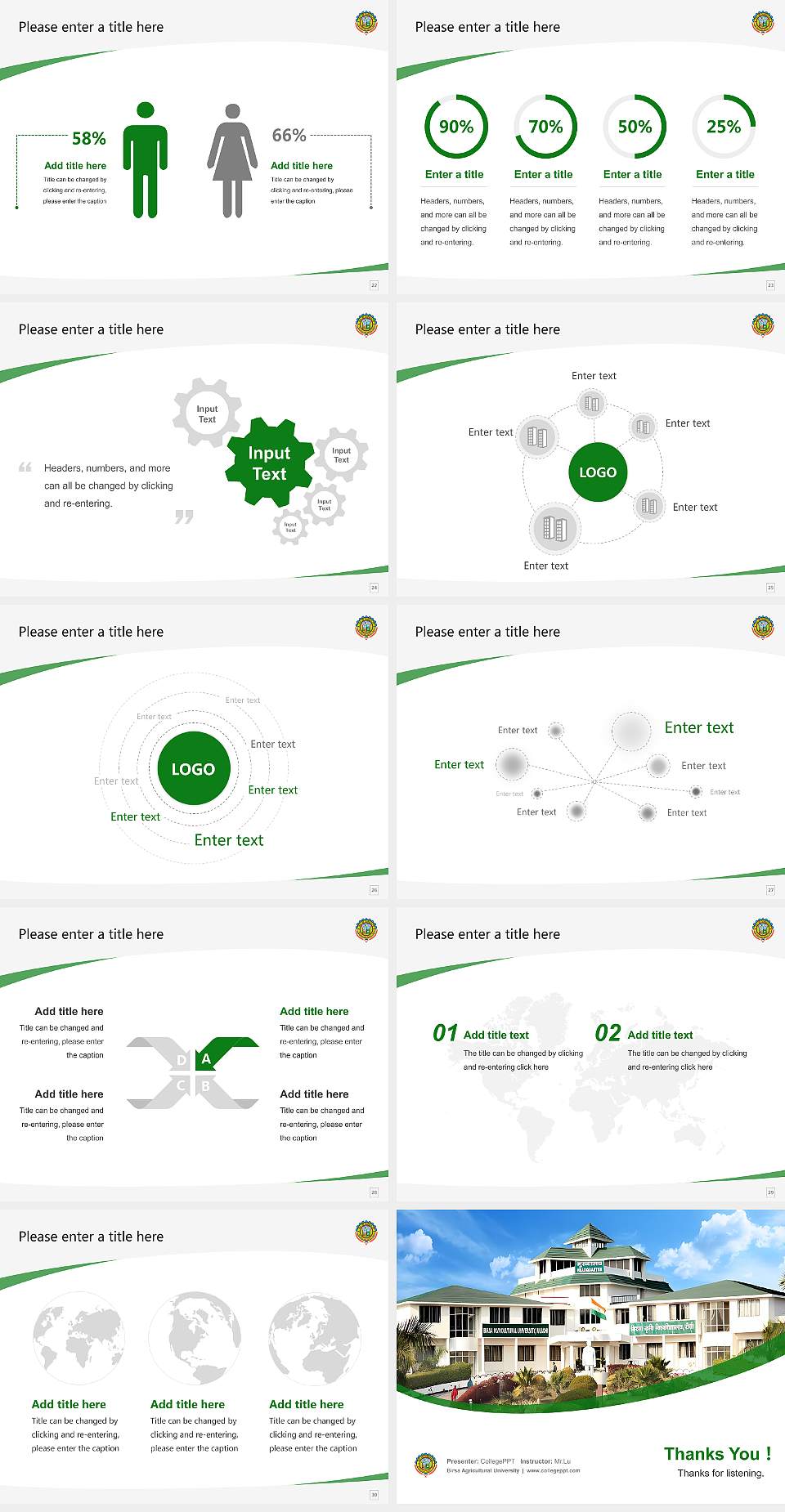 Birsa Agricultural University Course/Courseware Creation PPT Template4:3 ratio PPT effect preview image4