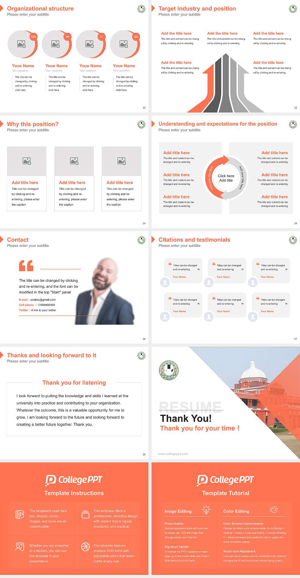 Bihar Agricultural University Resume PPT Template4:3 ratio PPT effect preview image4