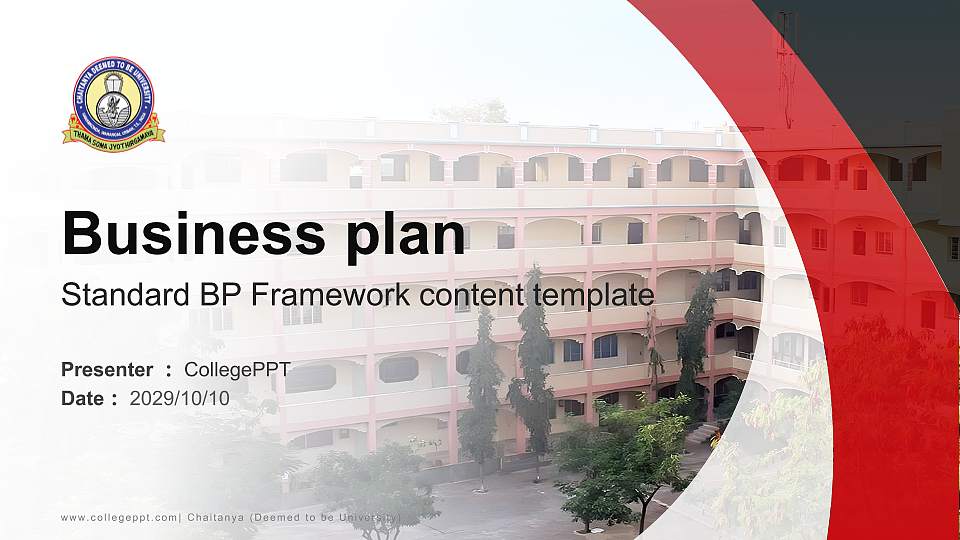 Chaitanya (Deemed to be University) Competition/Entrepreneurship Contest PPT Template16:9 ratio PPT effect preview image