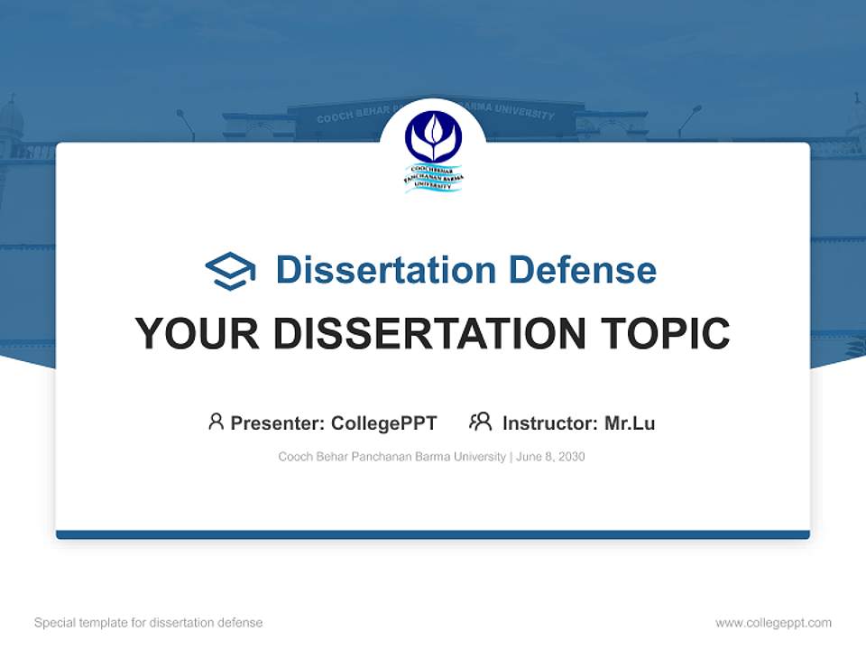Cooch Behar Panchanan Barma University Graduation Thesis Defense PPT Template4:3 ratio PPT effect preview image7