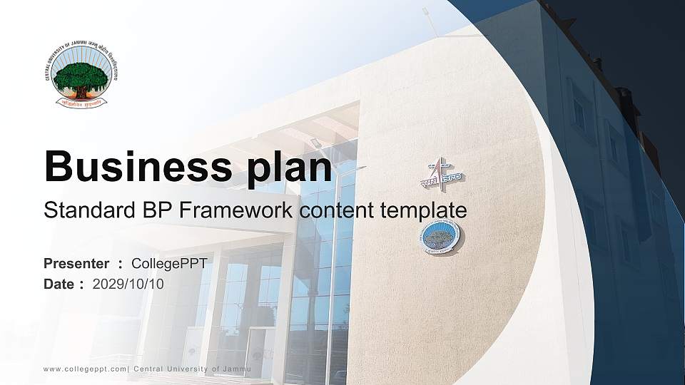 Central University of Jammu Competition/Entrepreneurship Contest PPT Template16:9 ratio PPT effect preview image