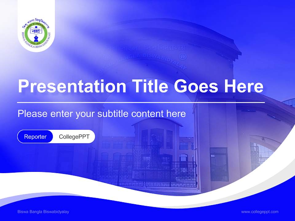 Biswa Bangla Biswabidyalay Lecture Sharing and Networking Event PPT Template4:3 ratio PPT effect preview image4