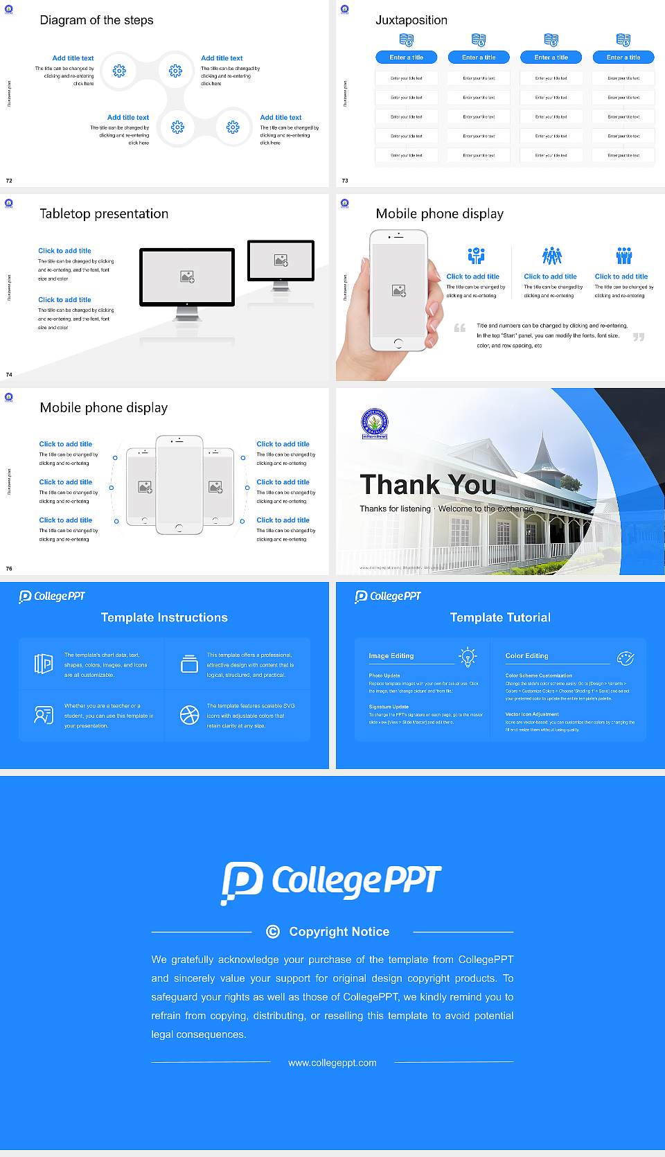 Bhattadev University Competition/Entrepreneurship Contest PPT Template16:9 ratio PPT effect preview image9