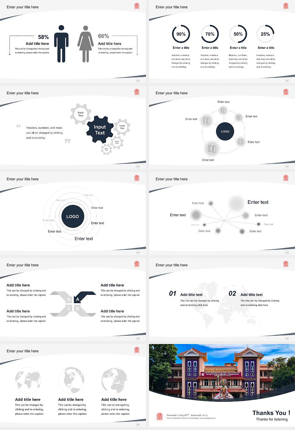 Cochin University of Science & Technology Course/Courseware Creation PPT Template16:9 ratio PPT effect preview image4