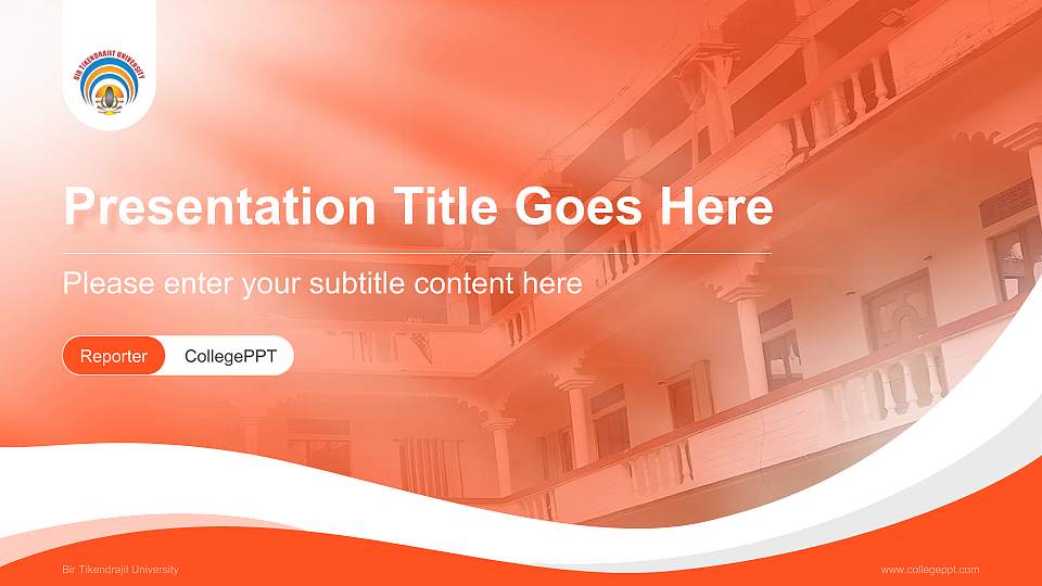 Bir Tikendrajit University Lecture Sharing and Networking Event PPT Template16:9 ratio PPT effect preview image1