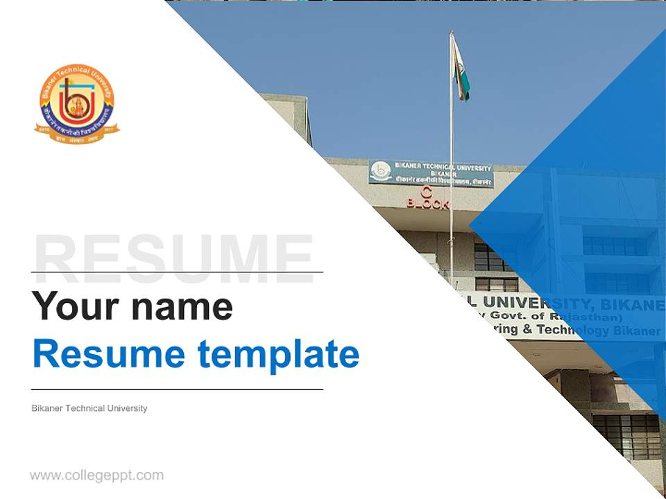 Bikaner Technical University Resume PPT Template4:3 ratio PPT effect preview image5