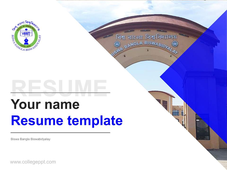 Biswa Bangla Biswabidyalay Resume PPT Template4:3 ratio PPT effect preview image5