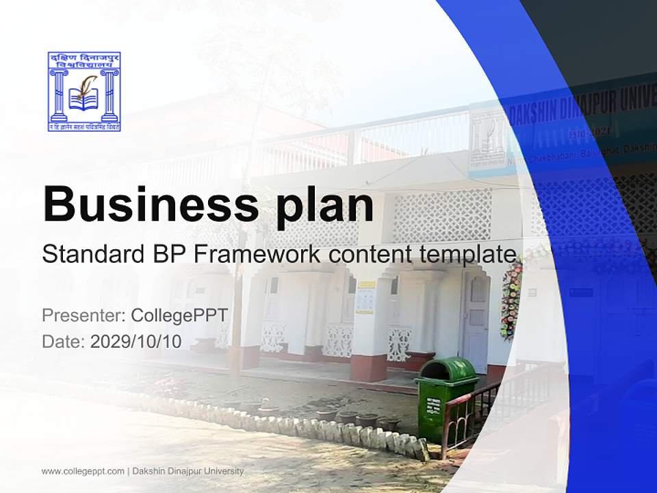 Dakshin Dinajpur University Competition/Entrepreneurship Contest PPT Template4:3 ratio PPT effect preview image9