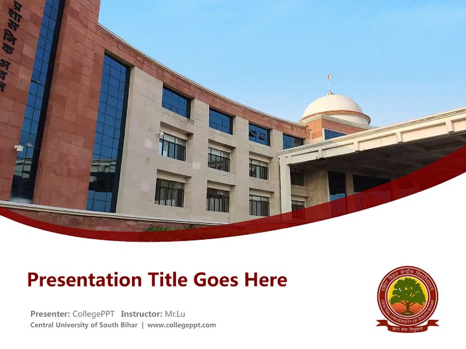 Central University of South Bihar Course/Courseware Creation PPT Template4:3 ratio PPT effect preview image5