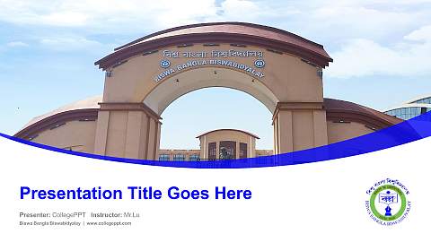 Biswa Bangla Biswabidyalay Course/Courseware Creation PPT Template