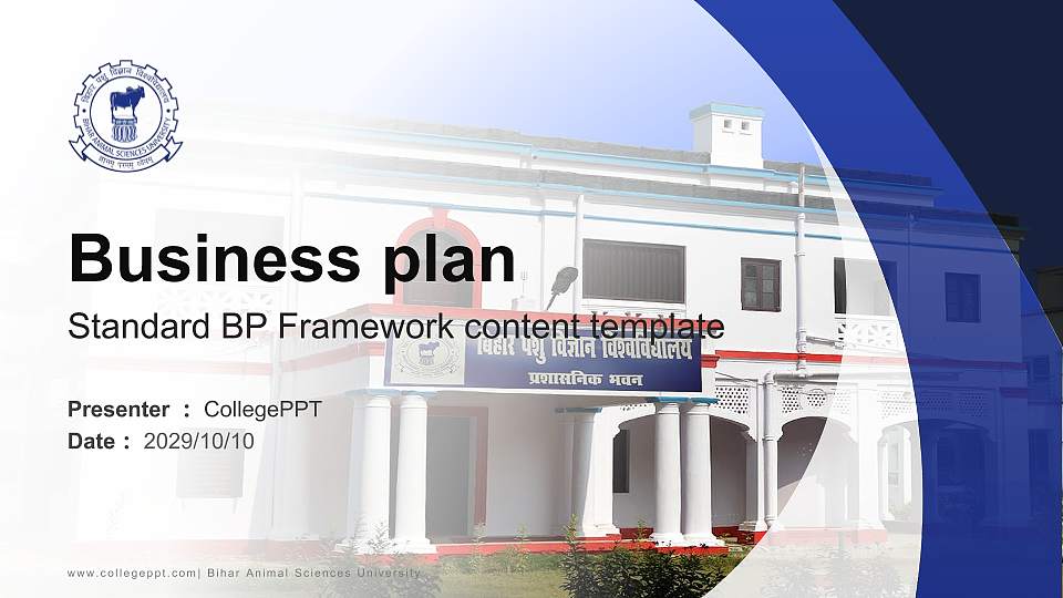 Bihar Animal Sciences University Competition/Entrepreneurship Contest PPT Template16:9 ratio PPT effect preview image