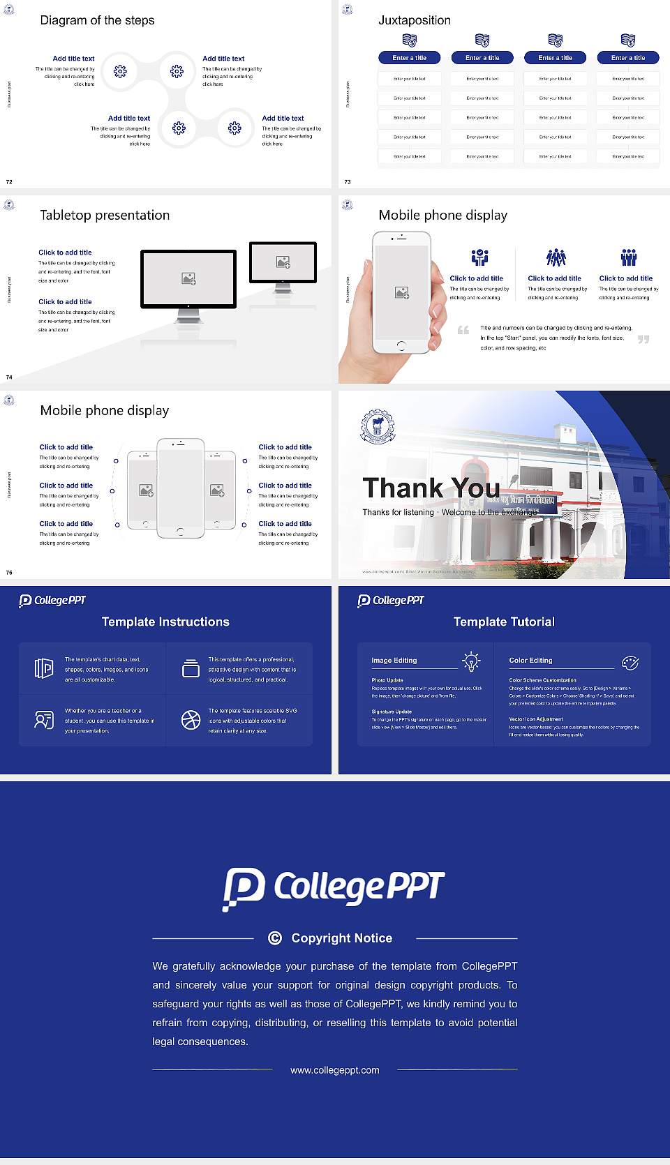 Bihar Animal Sciences University Competition/Entrepreneurship Contest PPT Template16:9 ratio PPT effect preview image9