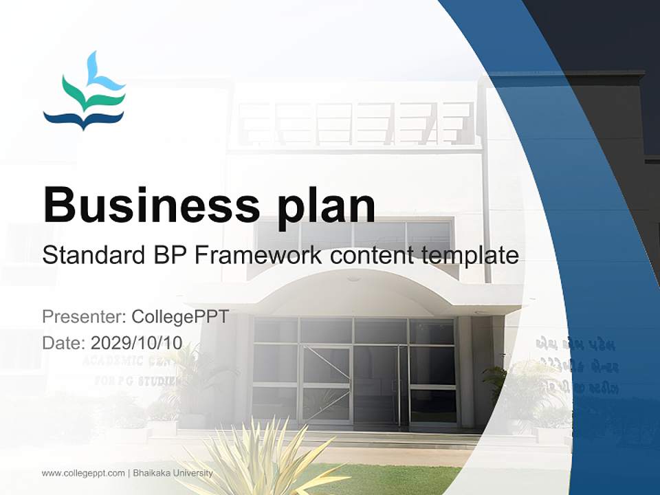 Bhaikaka University Competition/Entrepreneurship Contest PPT Template4:3 ratio PPT effect preview image9