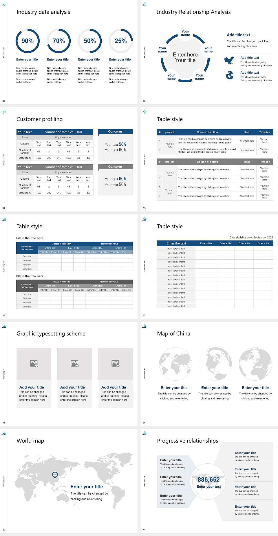 Bhaikaka University Competition/Entrepreneurship Contest PPT Template4:3 ratio PPT effect preview image5