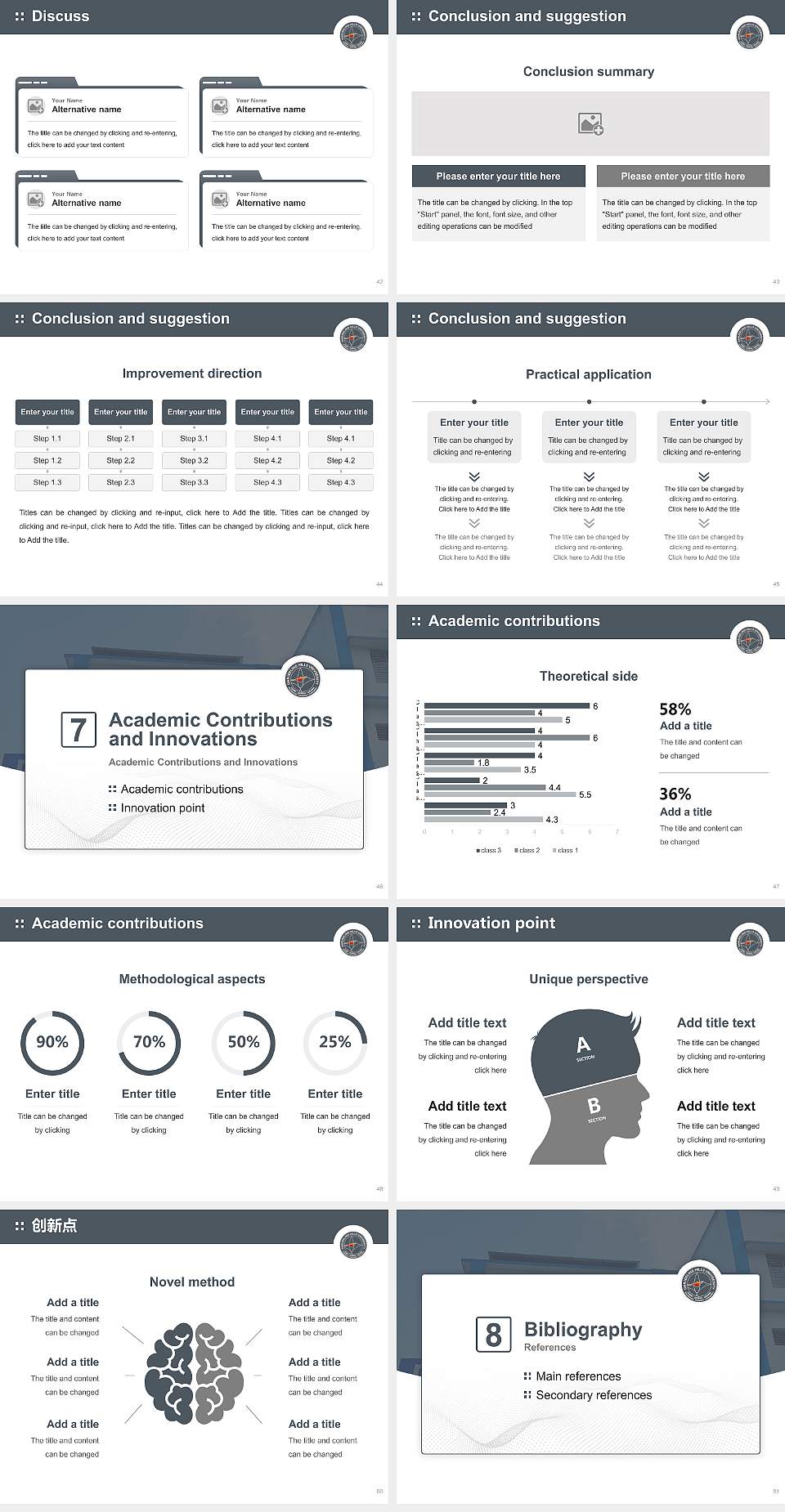 Darjeeling Hills University Graduation Thesis Defense PPT Template4:3 ratio PPT effect preview image6