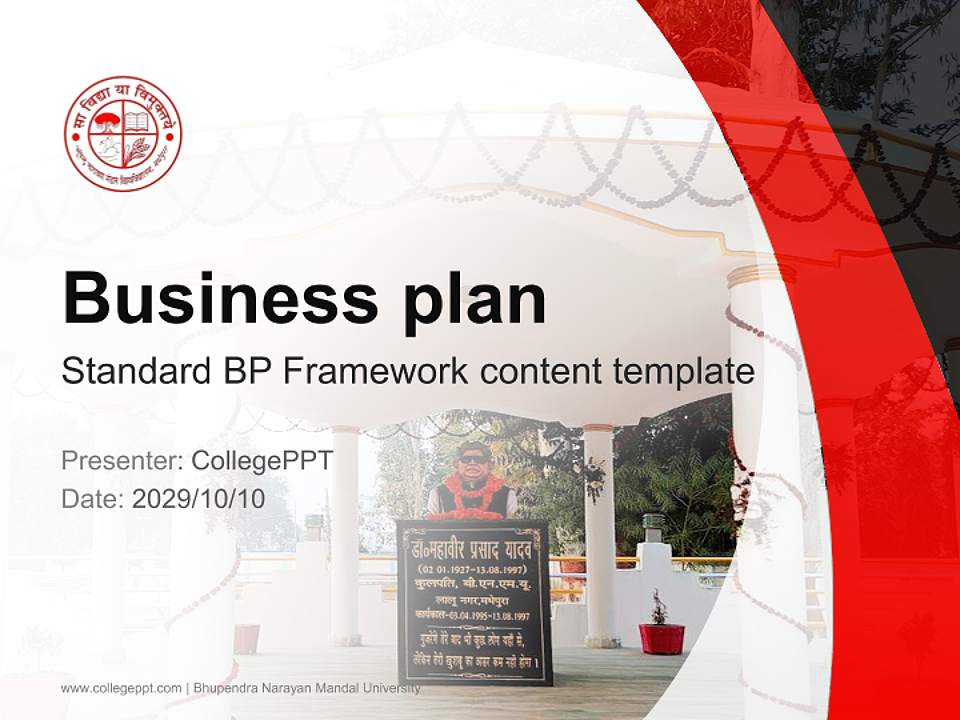 Bhupendra Narayan Mandal University Competition/Entrepreneurship Contest PPT Template4:3 ratio PPT effect preview image9