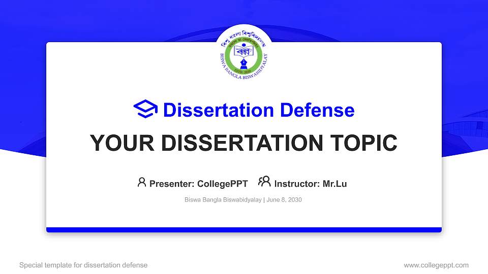 Biswa Bangla Biswabidyalay Graduation Thesis Defense PPT Template16:9 ratio PPT effect preview image
