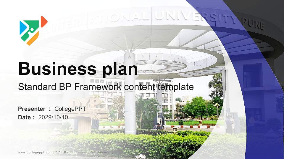 D.Y. Patil International University Competition/Entrepreneurship Contest PPT Template16:9 ratio PPT effect preview image