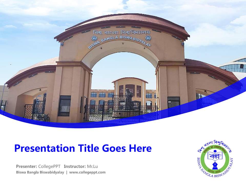 Biswa Bangla Biswabidyalay Course/Courseware Creation PPT Template4:3 ratio PPT effect preview image5