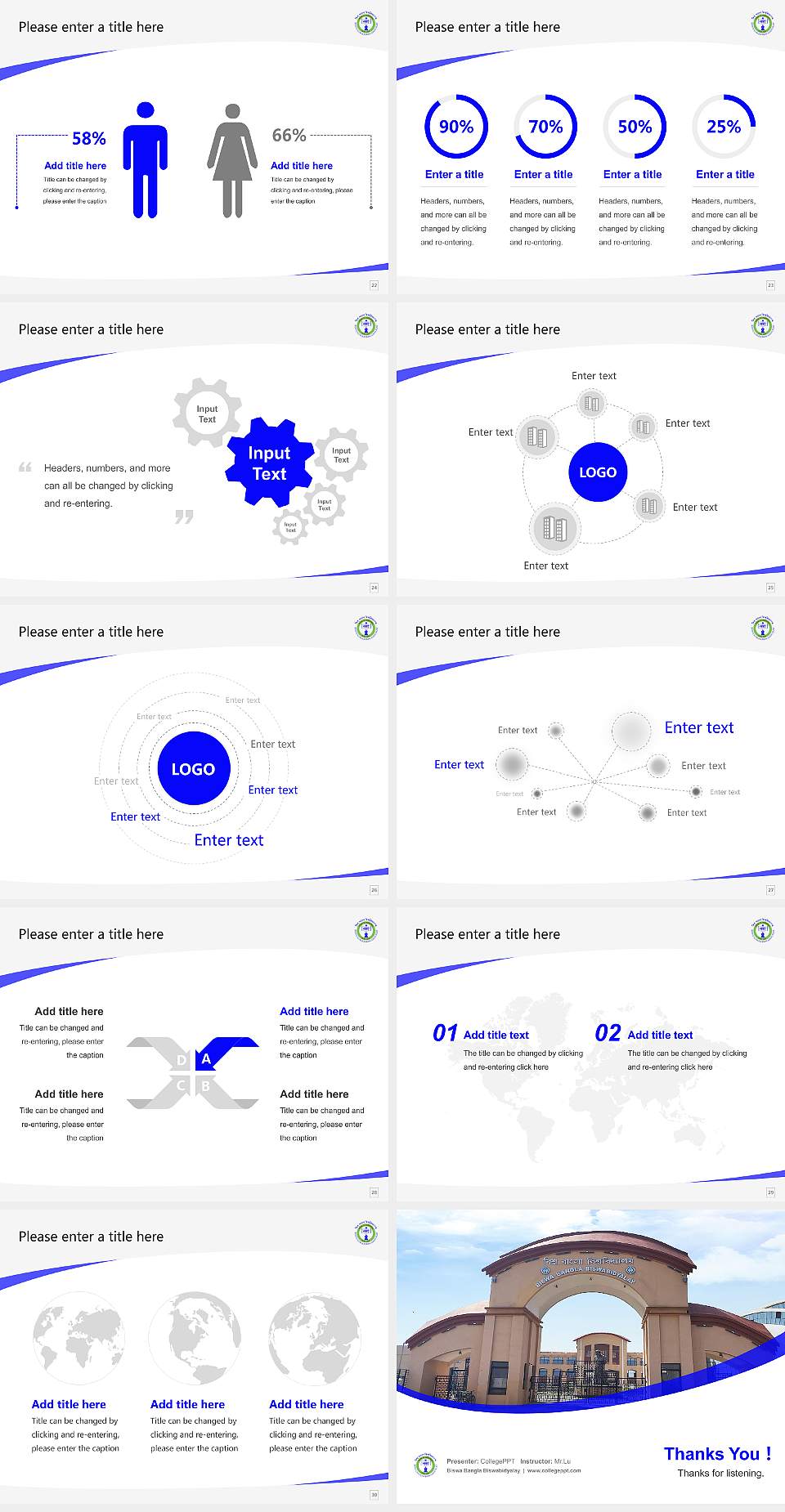 Biswa Bangla Biswabidyalay Course/Courseware Creation PPT Template4:3 ratio PPT effect preview image4