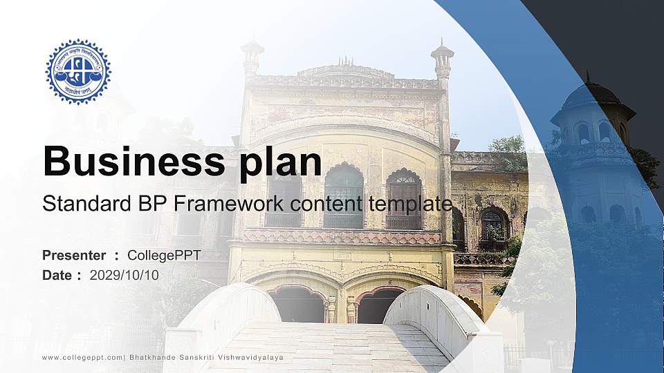 Bhatkhande Sanskriti Vishwavidyalaya Competition/Entrepreneurship Contest PPT Template16:9 ratio PPT effect preview image