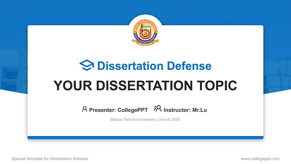 Bikaner Technical University Graduation Thesis Defense PPT Template16:9 ratio PPT effect preview image