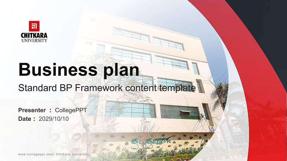 Chitkara University Competition/Entrepreneurship Contest PPT Template16:9 ratio PPT effect preview image